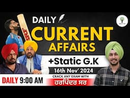 Current Affairs | PSSSB, PPSC & Punjab Police | 16th Nov 2024 | Harpinder Sir | Success Tree Punjab