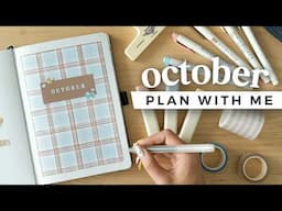 PLAN WITH ME! My October 2024 Bullet Journal Setup