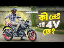 New TVS Apache RTR 160 4V FI ABS testride review.|| BIKE Lover Bachelor ||