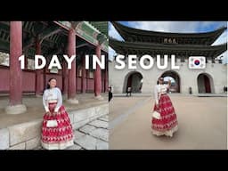 1 day in Seoul, Korea vlog  🇰🇷