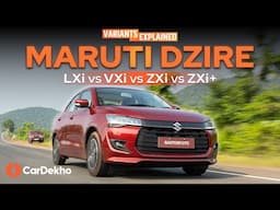 New Maruti Dzire All 4 Variants Explained: ये है value for money💰!