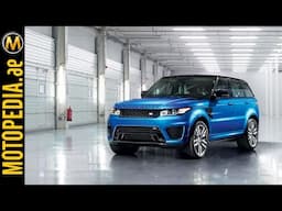 2016 Range Rover SVR Review - Motopedia.ae