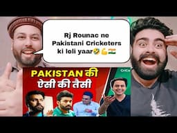 PAKISTAN में SAFETY का दूसरा नाम मज़ाक | CHAMPIONS TROPHY 2025| PCB | BCCI | ICC