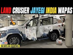 Land Cruiser Ko India Ship Karne Ke Lie Ready Kar Dia (Ep : 78)| India To London Road Trip