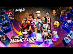 💥 31 DIWALI CLAIM FREE MAGIC CUBE 💥 MAGIC CUBE STORE UPDATE 🔥 NEW BUNDLE | NEW MAGIC CUBE BUNDLES