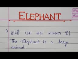 10 points on "Elephant" in English and hindi #english #education #hindi #youtube #elephant