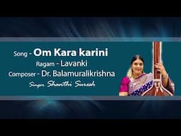 Om Kara Karini - Shanthi Suresh