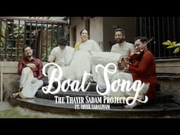 Kuttanadan Punjayile - Kerala Boat Song | The Thayir Sadam Project (feat. Vivek Sadasivam)