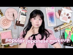 TRYING POPULAR JAPANESE MAKEUP 🇯🇵