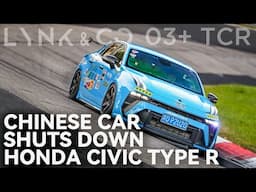 China Builds the Fastest FWD Car on the Nürburgring