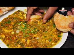 हरी प्याज़ का तला हुआ अंडा | Green Boil Tikka | Egg Recipes | Surat Street Food | Anda Pav Ghotala