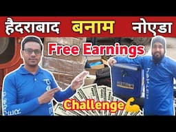 Porter Bike Full Day Earnings Challenge, Delhi Vs Hyderabad Porter Earnings