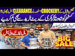 Gulshane Iqbal J-Bees Store Crockery Clearance Sale | Mega Sale | Crockery Store | Electronic Items