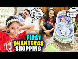 GOLD or SILVER SHOPPING for धनतेरस FESTIVAL?🛍️😍Samayra Narula Vlogs @SamayraNarulaandFamily