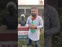 आदिवासियों की बात करने वाले हेमंत सोरेन भगवान विरसा मुंडा का सम्मान तो कर लेते!