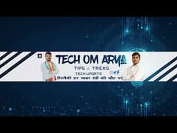 Tech Om Arya Live Stream