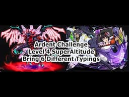 Ardent Challenge Level 4 - Bismarck x Arkvelza (Bring Auto Healer)