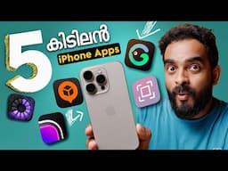 5 iPhone Apps You Must Get | Malayalam