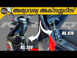 Ntorq Auto Seat Opener & Glove Box Installation | Must Have TVS Genuine Accessories I Ajith Buddy M