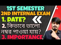 Wbscte 2nd Internal Exam| WBSCTE 1st Semester Polytechnic| WBSCTE Semester 2024| Youth Hub Education