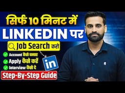 How To Find And Apply For Jobs On Linkedin || Full Tutorial