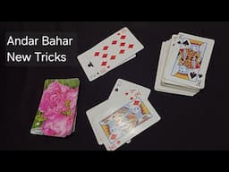 Andar Bahar Card Game New Tricks | Playing Card Game Trick 2024