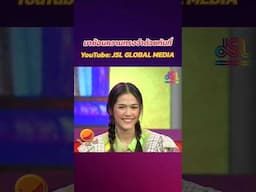 ดูเวอร์ชั่นเต็มได้ที่ Youtube : JSL Global Mediaคลิกที่นี่เลย https://youtu.be/gMxR-5TTG44