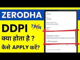 DDPI Kya Hota Hai, Zerodha Me DDPI Activate Kaise Kare? DDPI Activation in Zerodha