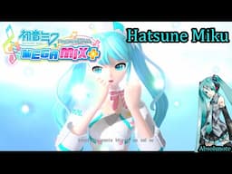 Project Diva Mega Mix+- Hatsune Miku- Absolunote (HD)