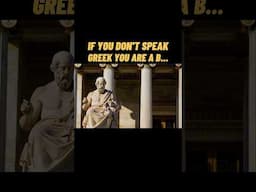 If You Don’t Speak Greek You Area B… #livingingreece #travel #greek #learngreek