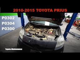 2010-2015 TOYOTA Prius P0300 P0302 P0304 missing coolant, blown head gasket.