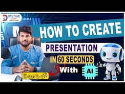 How to Create a Stunning Presentation in 60 Seconds with AI (In Telugu)