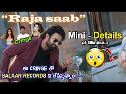 The Raja Saab Glimpse Details Telugu | Prabhas Rajasaab glimpse breakdown & review in telugu