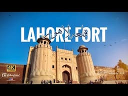 Lahore Fort شاہی قلعہ | Exclusive Documentary | Lahore Tour Guide | Babar Production