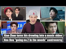 Deng Wei's Divine Tree/ Xiao Zhan's new MV/ Lin Yi & Shen Yue/ Neo Hou defends rights