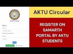 Aktu samarth portal for students,  Last Date 24 October 2024