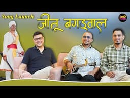 Jitu Bagdwal | जीतू बगड्वाल  Song Launch @ OHO Radio | RJ KAAVYA | Arvind Chauhan