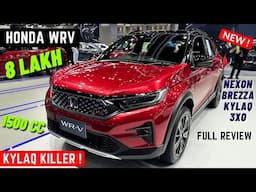 2025 Honda WR-V Premium SUV - Skoda Kylaq 2025 & Maruti Brezza Rival | Honda Amaze Facelift 2025