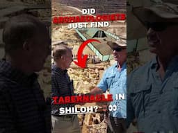 Did Archaeologists Find the Tabernacle in Shiloh? 🏺👀 #ScottStripling