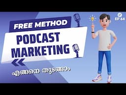 Podcast Marketing Tutor - Podcast Marketing Free Method- Podcast Marketing Free Tips ZeroToCroreEP64