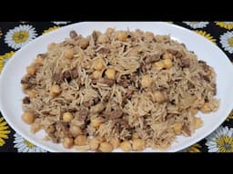 طريقة تحضير ارز بدفين بخطوات سهلة وبمكونات متوفرة Riz Bedfeen, rice with meat and garbanzo beans