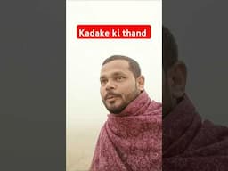 Kadake ki thand 🥶🤧 #trending #funny #video #comedy #youtubeshorts