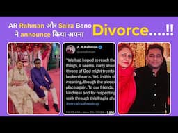 AR Rahman & Saira Banu announce divorce, official statement by Saira released.!| Bollywood Chronicle