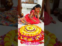 Karthika Pournami రోజు మా చిట్టి తల్లి చేసిన flower decoration #flowerdecoration #karthikamasam