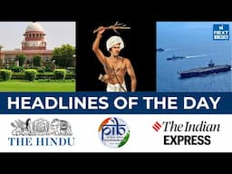 14th November Daily UPSC Current Affairs 2024 | News Headlines Today #dailynewsupdate