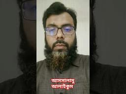 প্যারেন্টিং এ সবচেয়ে গুরুত্বপূর্ণ এডভাইস যা অবশ্যই মানবেন #parentingtips #motivation #parenting