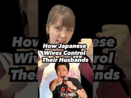 How Japanese Wives Control Their Husbands #japneseculture #japanesewife #japanvlog