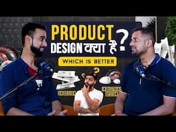 Want to Become a Successful Product Designer? Watch This Now