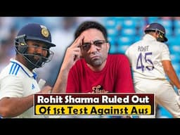 Rohit Sharma will not play first test match against Australia...!