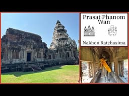 Prasat Phanom Wan 10th Century Khmer Temple - Nakhon Ratchasima Thailand 2024